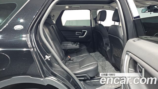 Land Rover Discovery Sport 2.0 TD4 SE