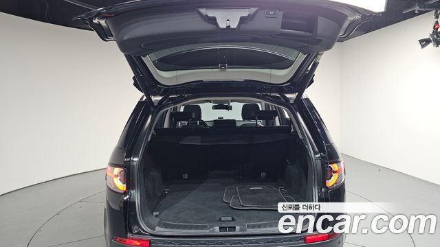 Land Rover Discovery Sport 2.0 TD4 SE