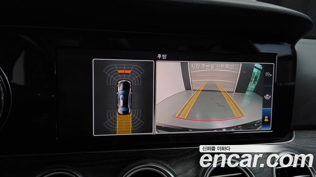 Mercedes-Benz E-Class E220d Avantgarde