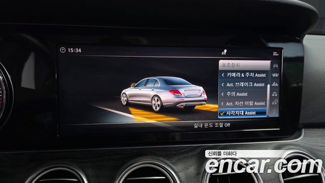 Mercedes-Benz E-Class E220d Avantgarde