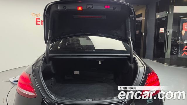 Mercedes-Benz E-Class E220d Avantgarde