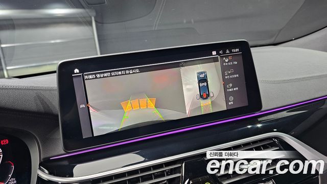 BMW Gran Turismo 620d xDrive M Sport