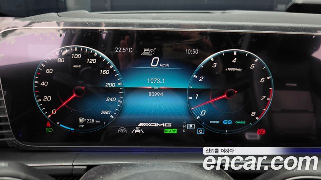 Mercedes-Benz GLE-Class AMG GLE53 4MATIC+