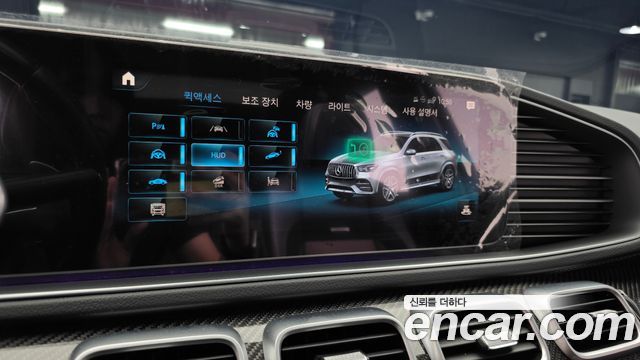Mercedes-Benz GLE-Class AMG GLE53 4MATIC+