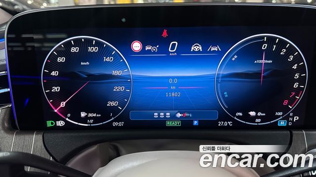 Mercedes-Benz E-Class E350e 4MATIC