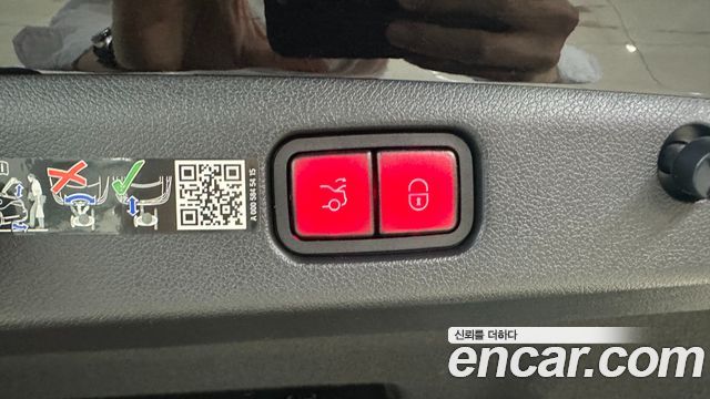 Mercedes-Benz E-Class E350e 4MATIC