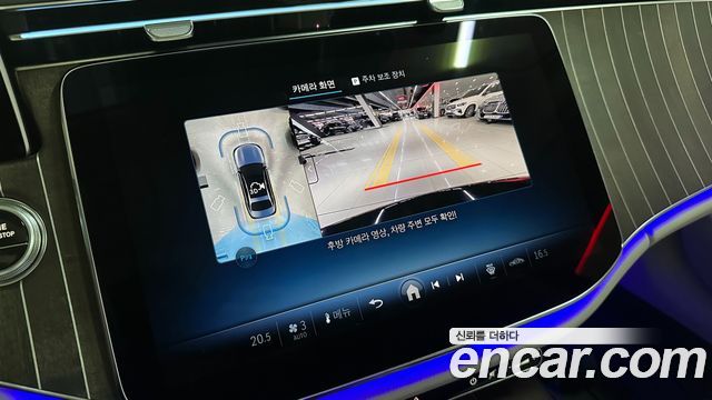 Mercedes-Benz E-Class E350e 4MATIC