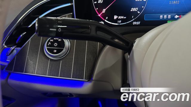 Mercedes-Benz E-Class E350e 4MATIC