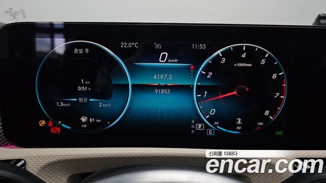 Mercedes-Benz A-Class A220 Hatchback