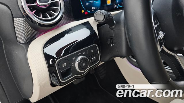 Mercedes-Benz A-Class A220 Hatchback