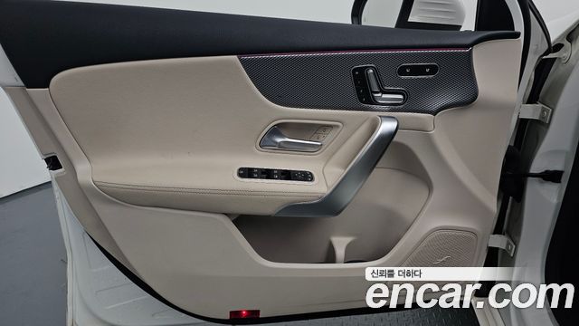 Mercedes-Benz A-Class A220 Hatchback