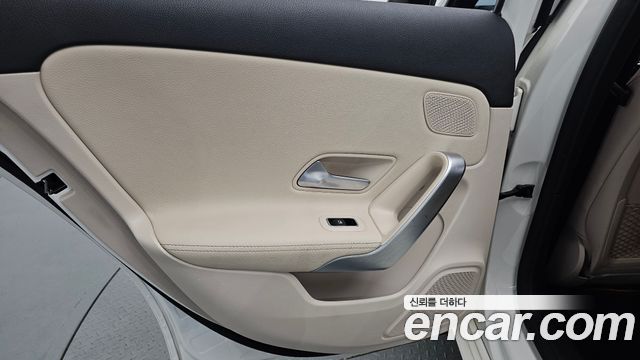 Mercedes-Benz A-Class A220 Hatchback
