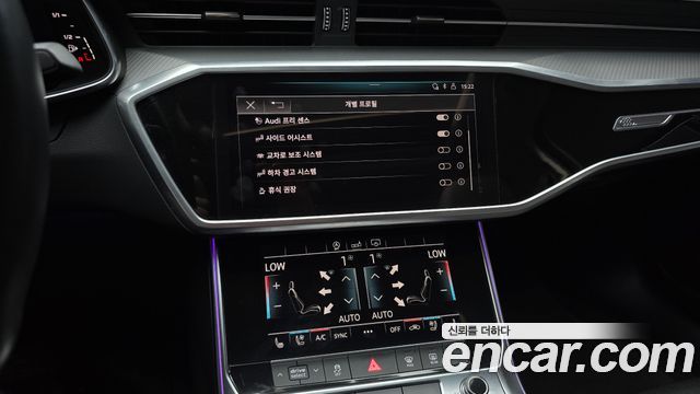 Audi A6 40 TDI