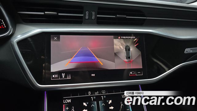 Audi A6 40 TDI