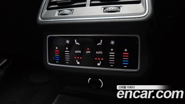 Audi A6 40 TDI