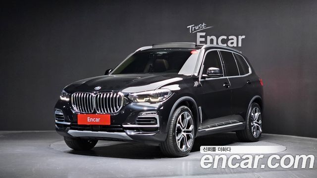 BMW X5 xDrive 40i xLine