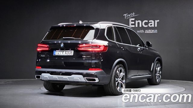 BMW X5 xDrive 40i xLine