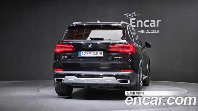 BMW X5 xDrive 40i xLine