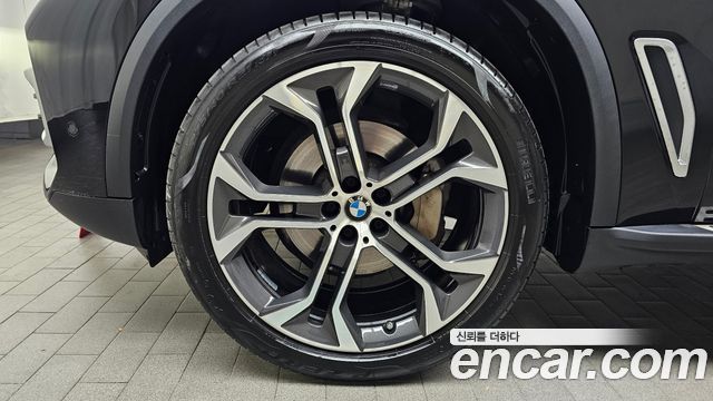 BMW X5 xDrive 40i xLine