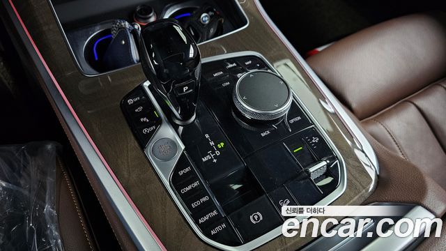 BMW X5 xDrive 40i xLine