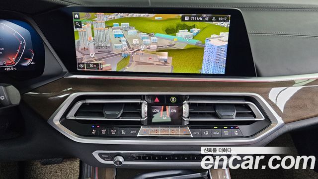 BMW X5 xDrive 40i xLine