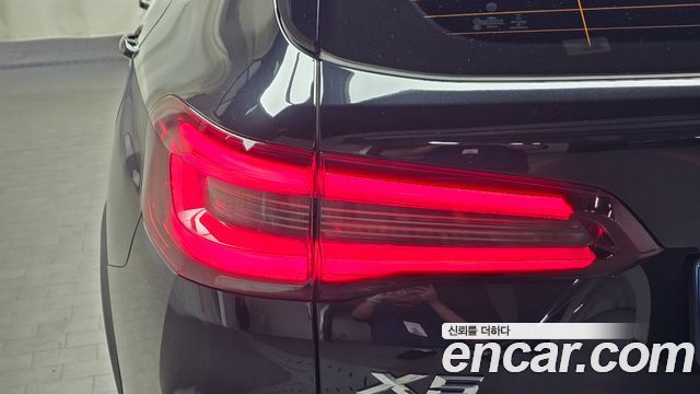 BMW X5 xDrive 40i xLine