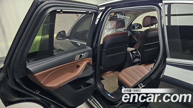 BMW X5 xDrive 40i xLine