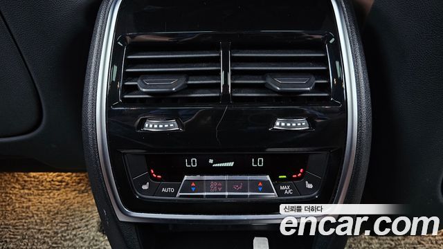 BMW X5 xDrive 40i xLine