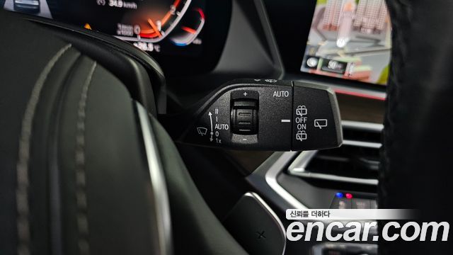 BMW X5 xDrive 40i xLine
