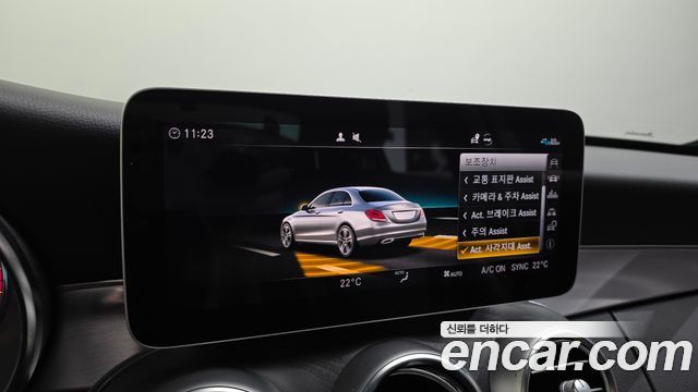 Mercedes-Benz C-Class C200 AMG Line
