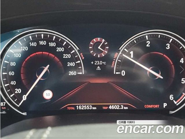 BMW 5-Series 520d M Sport package