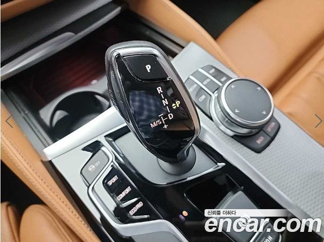 BMW 5-Series 520d M Sport package