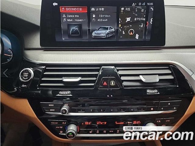 BMW 5-Series 520d M Sport package