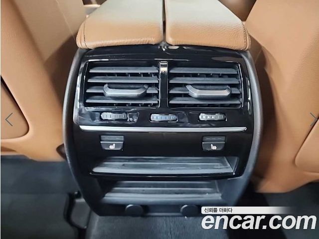 BMW 5-Series 520d M Sport package