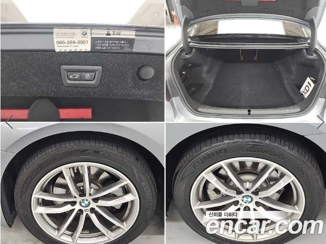 BMW 5-Series 520d M Sport package