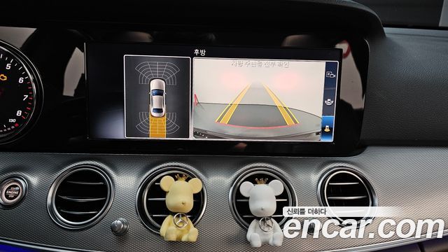 Mercedes-Benz E-Class E300 Avantgarde