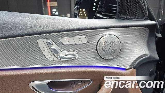 Mercedes-Benz E-Class E300 Avantgarde