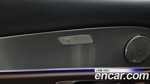 Mercedes-Benz E-Class E300 Avantgarde