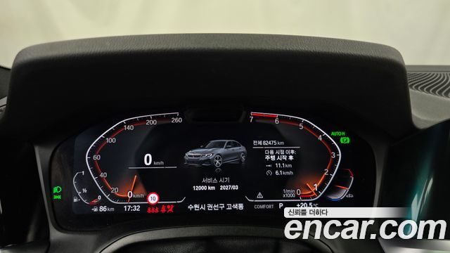 BMW 3-Series 320i M Sport