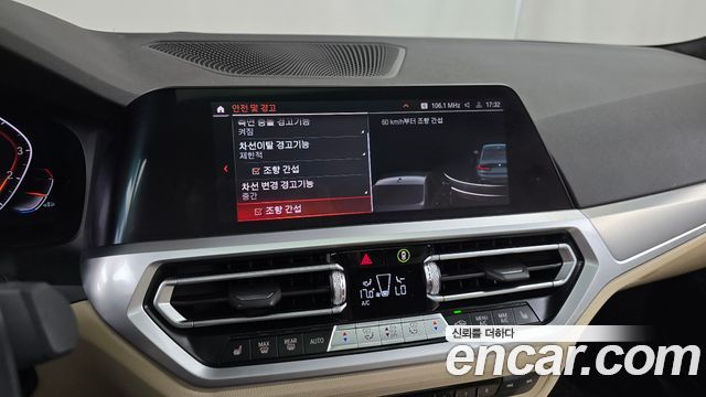 BMW 3-Series 320i M Sport