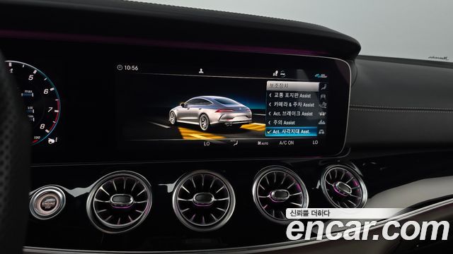 Mercedes-Benz AMG GT 4Door 43 4MATIC+