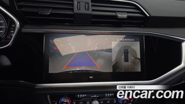 Audi Q3 40 TFSI Quattro Premium