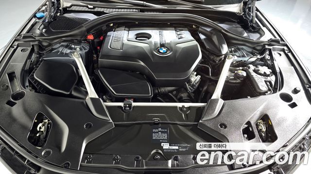 BMW 5-Series 530i M Sport Package Plus
