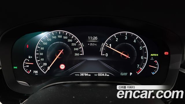 BMW 5-Series 530i M Sport Package Plus