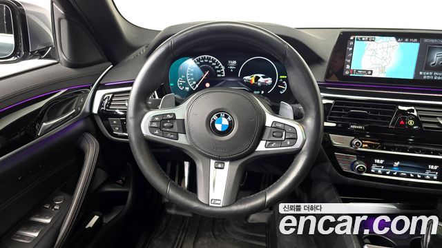 BMW 5-Series 530i M Sport Package Plus