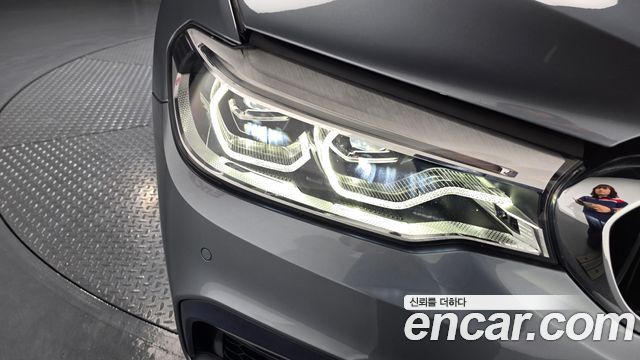BMW 5-Series 530i M Sport Package Plus