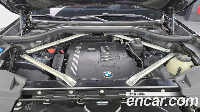 BMW X5 xDrive 40i M Sport
