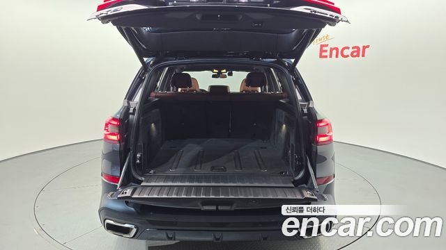 BMW X5 xDrive 40i M Sport