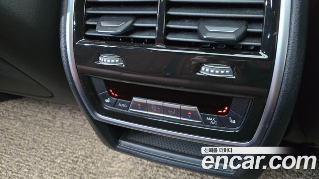 BMW X5 xDrive 40i M Sport