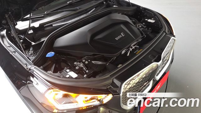 BMW iX1 xDrive 30 M Sport